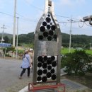 기남농장 이미지