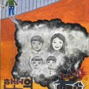 림아트미술학원