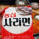 장혁민부대찌개 네이버블로그