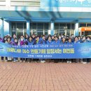 여천동주민센터 이미지