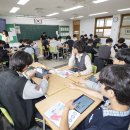 상인천중학교 이미지