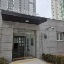 군자서희스타힐스어린이집 | 안성 공도읍 서희스타힐스 경로당 블라인드｜항균방염 콤비블라인드 시공 우아창