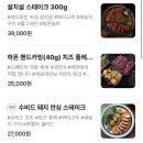 노체부어 이미지
