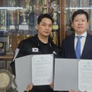 태태복싱 GYM 이미지
