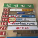 네일봄봄 | 수지구청네일샵 <네일스테이>에서 봄봄스러운 이달아 네일 후기!