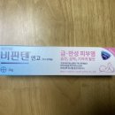 국민약국 이미지