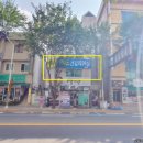 구암역공인중개사사무소 이미지