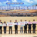 삼향-10 이미지