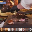 가마솥오리바베큐 이미지