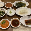 푸줏간배곧점 | 시흥 배곧 삼겹살 맛집. 고반식당 솔직 후기