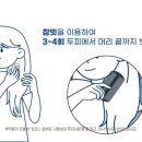 오창프라자약국 이미지