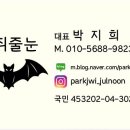 린뉴인테리어