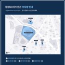 220-2-000026 | 창원NC파크 좌석 가격 예매방법 주차 내야 2층 원정석 220구역 7열 시야 먹거리 후기
