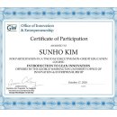 미래카크리닉 이미지