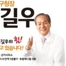 온천2동-5 이미지