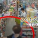 메신저-그곳으로부터 이미지