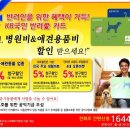 (주)쿠나 이미지