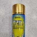 사당소화약국 이미지