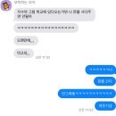 월간 일기 :: 우리 루이 귀엽죠?