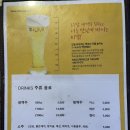 오븐에꾸운닭(달동점) 네이버블로그