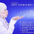 우둠지아트빌리지 이미지