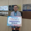 황금뽑기역 이미지