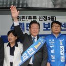 수암연합의원 이미지