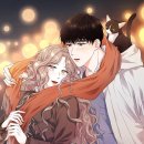 만나모텔 이미지