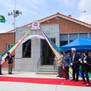 금천리경로당 이미지