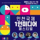 미디어브릿지 이미지