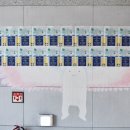 분당판교청소년수련관 공연장 이미지