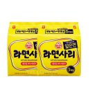 오뚜기라면 이미지