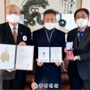 ㈜좋은사람들 충남신문