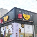 153구포국수사천점