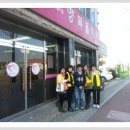 (사)정인사회복지회 행복울타리 이미지