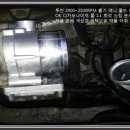 대도카센타