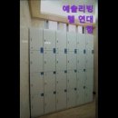 예솔커피 | 신촌 고시원 고시텔 원룸텔 추천 예솔리빙텔 연대점 신촌 고시원 예솔리빙텔, 안전하고 편안한 공간