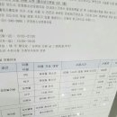 운정행복센터 이미지