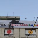 퍼펙트 당구장 이미지