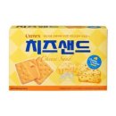 크라운 이미지