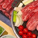 구로-구로-구로-1572 이미지