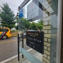 고기박사냉면 | 당진 냉면 맛집 고기박사냉면 내돈내산 후기