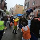 도원동주민센터 이미지