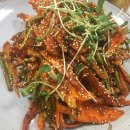 연희동태찜 이미지