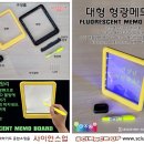 짬앤짜미 네이버블로그
