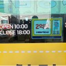 가온부동산공인중개사사무소 이미지