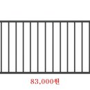 주택정원 셀프정원디자인 이미지