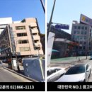 성보빌딩 이미지