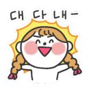 파크수학