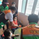 진주 금산면 일간뉴스경남